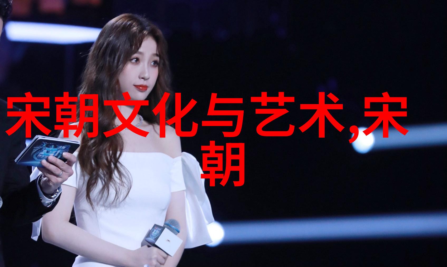 明末抗清十大名将中的某些人物与民间传说有什么联系吗