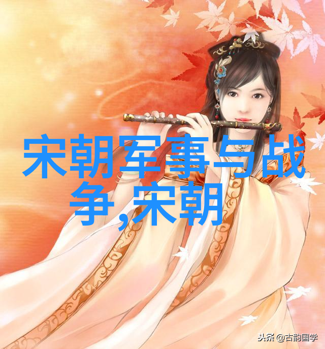 文化衰败学术界在元末的迷茫与挣扎