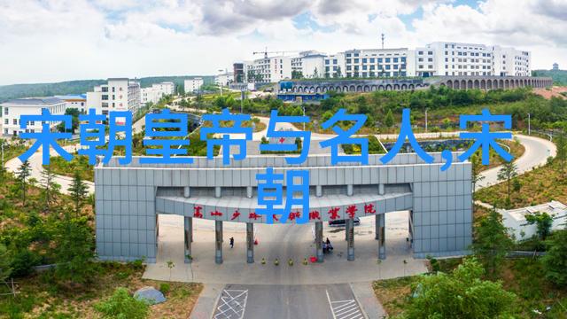 北周历史-北周之禅让杨坚的崛起与权力转移