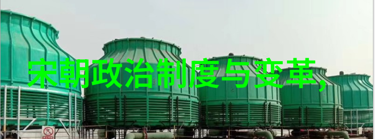 明末奇冤邓石如案考