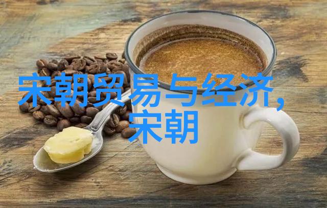 明朝重大历史事件如何看待洪武年间的一条鞭法