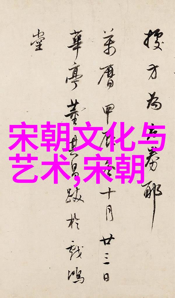 苏代中国历史以来最大版图的开创者