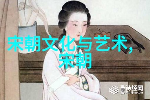 帝影幽深揭秘历史帝国的秘密花园与宫廷隐情