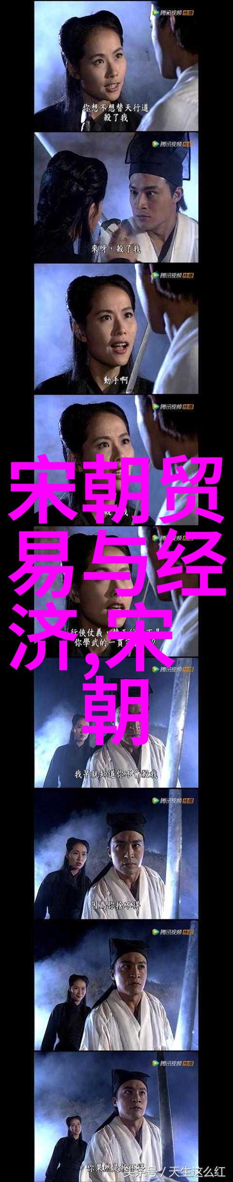 龙椅之上朱允炆的难解谜团