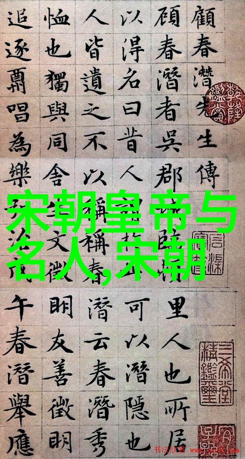 电影艺术银幕上的诗篇