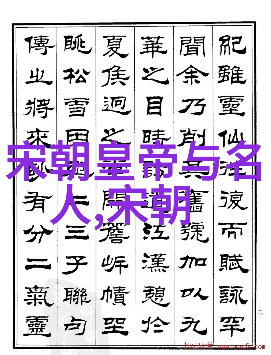 元朝覆灭之谜黑死病农民起义与外来侵袭的联合攻势