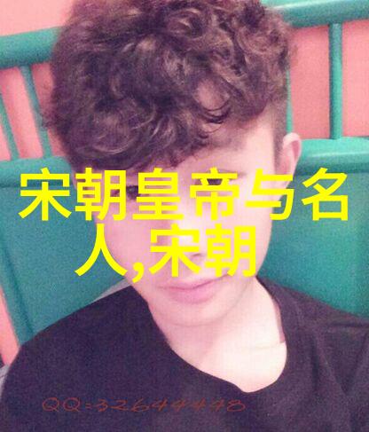 明朝重大历史事件-明末农民起义与三藩之乱的兴衰