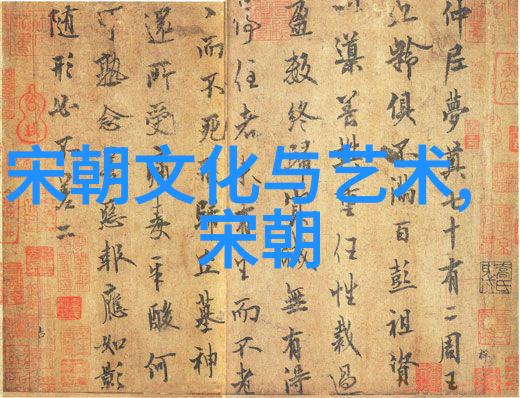龙马精神与黄河之声探索代表河南的元素