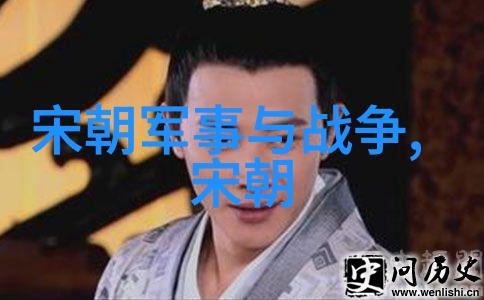 刘伯温为何仅封号伯刘皇发的深层历史考究
