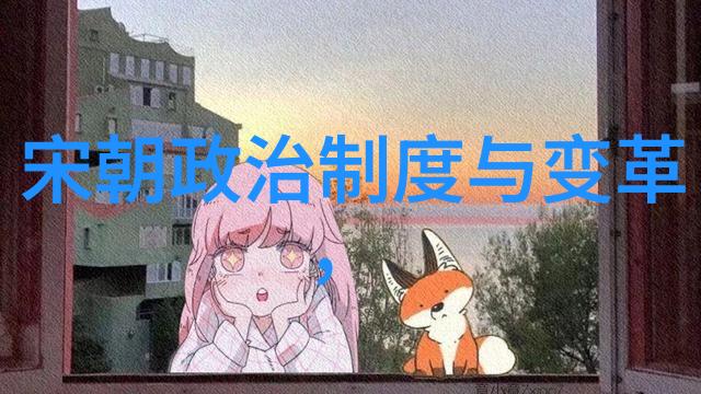 唐高祖李渊与隋炀帝的复杂纽带从臣子到对手