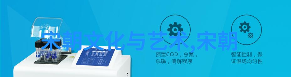 乾隆与雍正清朝帝位之争的排位系统探究
