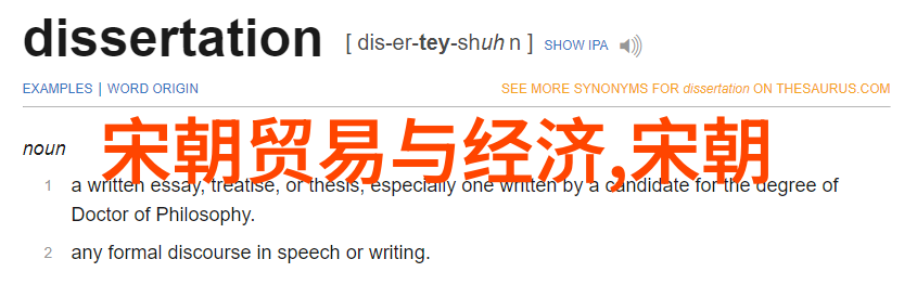 市长大粗了我受不了了我的上班日常被他打乱了