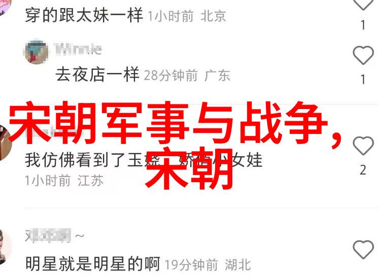 异世之双狼夺爱剑与魔法的浪漫争夺
