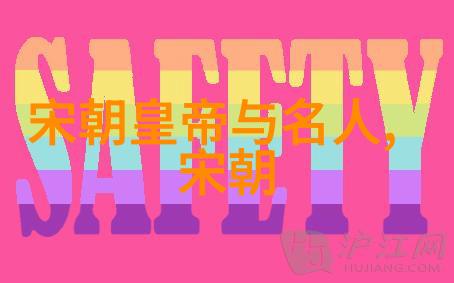 历史趣事-古代帝王的荒诞宴席食用金银餐具的故事