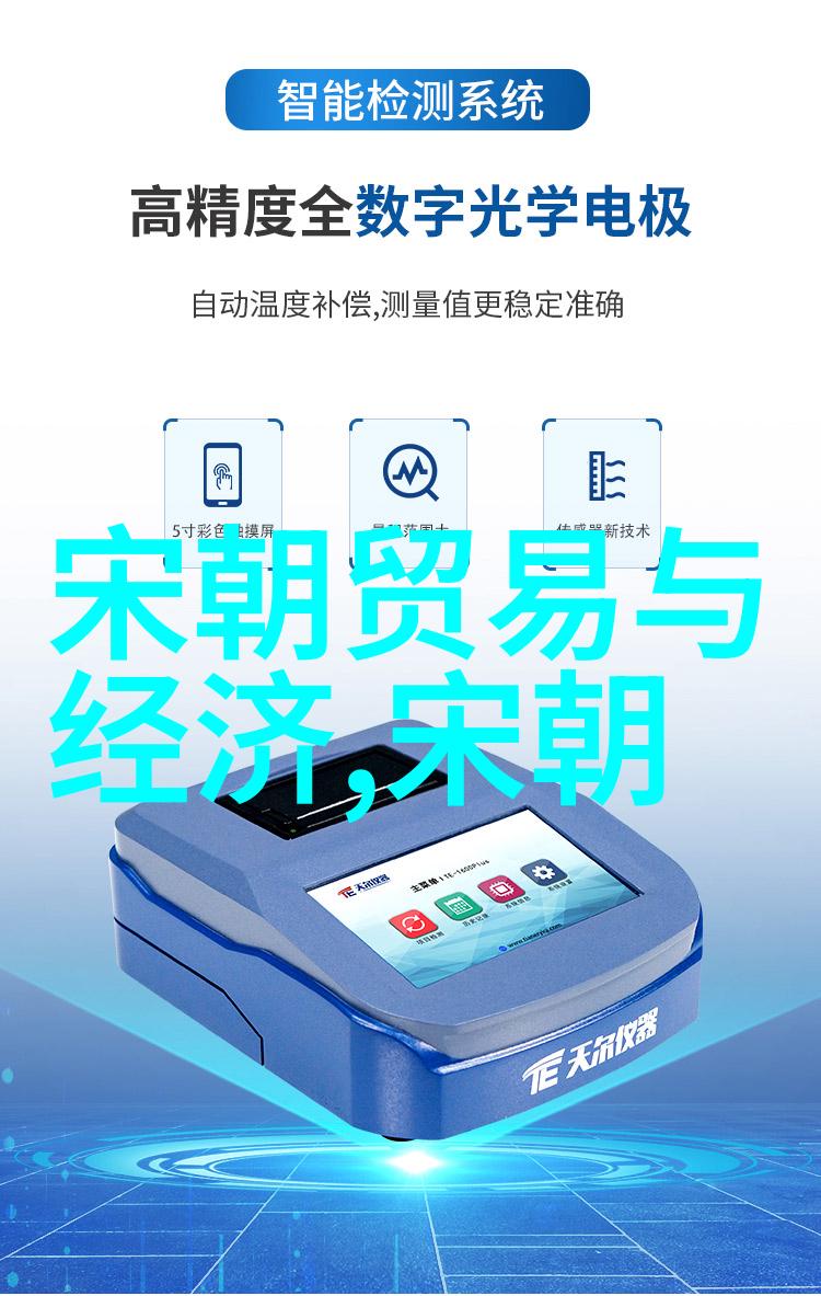 从汉唐至清末中国朝代发展史的脉络与变迁