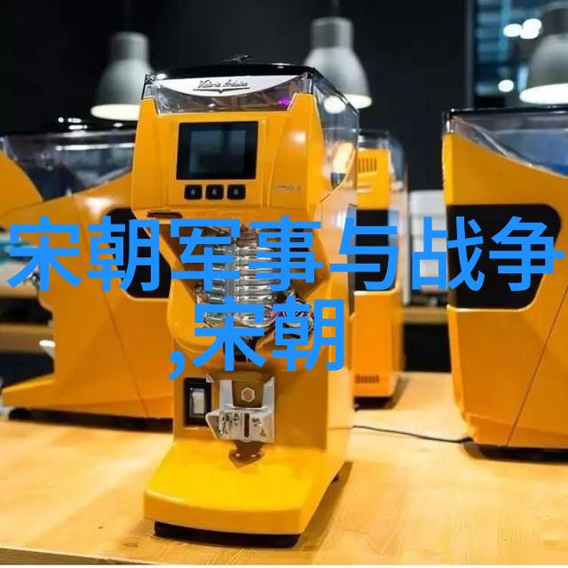 中国历史朝代时间轴我和中国历朝的故事从秦始皇到清朝的长河时光