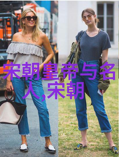明朝十七帝的盛世与衰败一代帝王的足迹