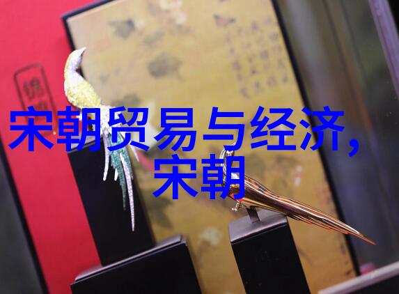 元朝帝王史话评书 - 铁血汗马元代帝王征战记