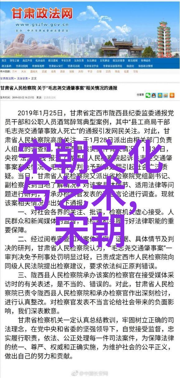 王更新的史诗般叙述免费聆听明朝那些英雄豪杰