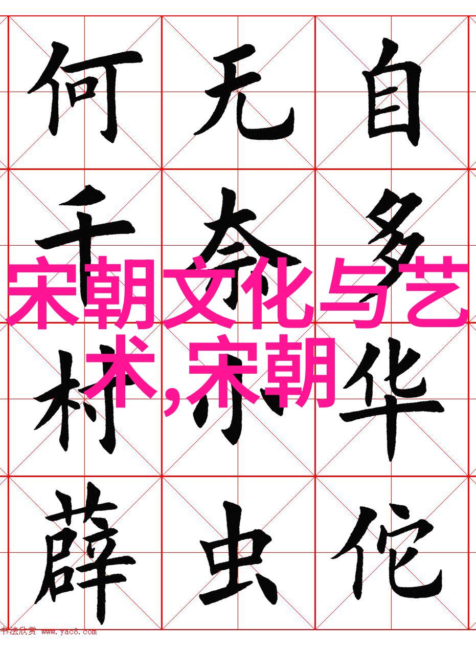 中国学前教育网的王献之像一位忠实的守护者为幼儿们播撒知识的种子