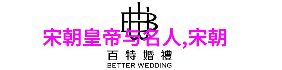 隋唐交接李渊与炀帝的政治联姻与权力斗争