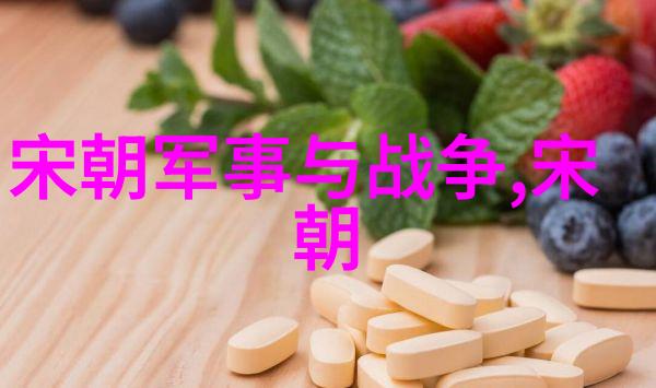南明朝历代帝王顺序表明朝的末期皇帝列表