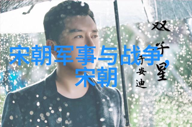 你想知道的答案我来告诉你怎么在网上找到md传媒免费观看的地方