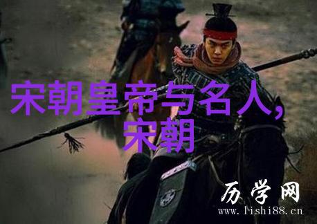 南明朝监国有谁我说你知道南明时期那些监国人物吧