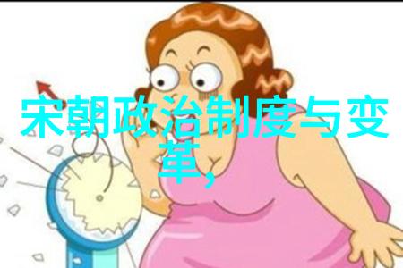后西辽风云孔门拳馬泰鑫