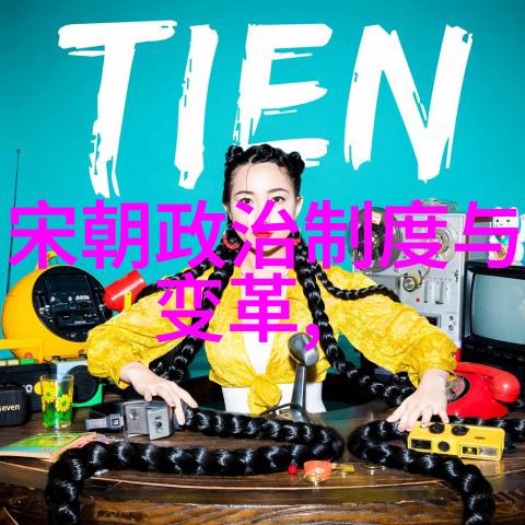 古代帝王的风采龙凤呈祥下的明清盛世