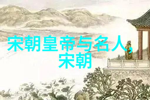 明朝帝王之中谁为最佳历史评价与现实考量