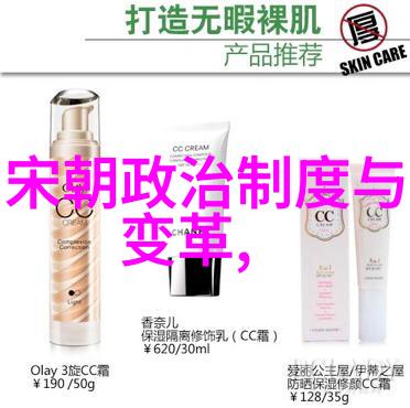 靖康之耻是历史上的一个必然事件还是有可能避免的