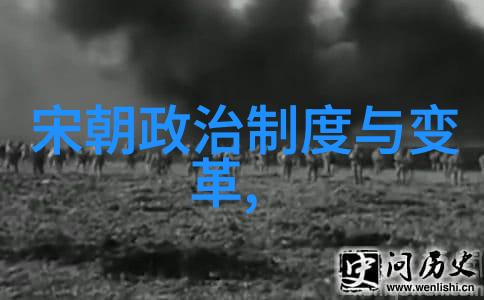 中華人民共和國四大名山之旅尋找自然之美與文化深度