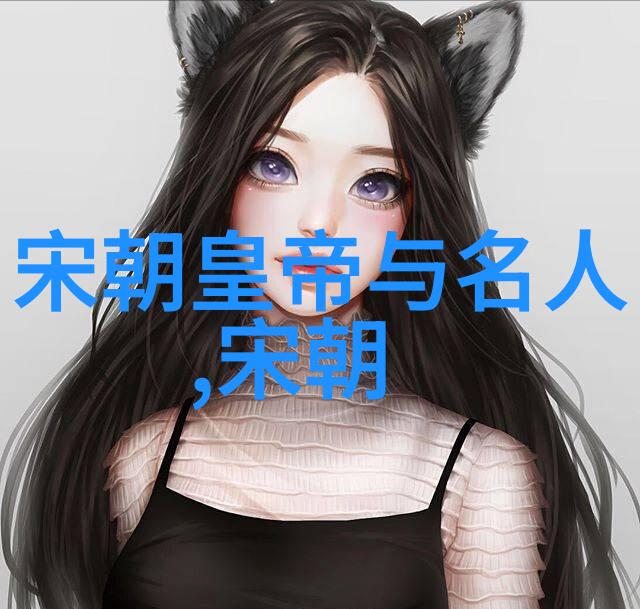 人民春秋战国中有一位名叫昌平君的历史人物他生活在前271年至前223年之间