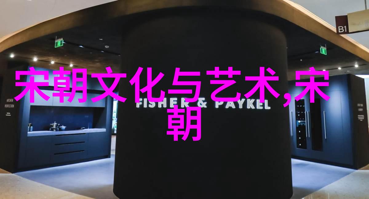 论明朝那些事的历史价值与文学魅力以及其作者身份对作品影响之分析