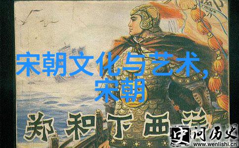 明朝灭亡有很多原因咱们聊聊明朝为何完蛋