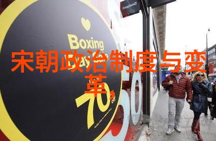 后院露营探索户外生活的第一步