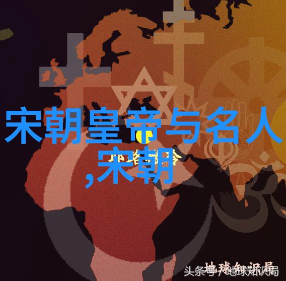 王子与王的相遇一场命运的交汇