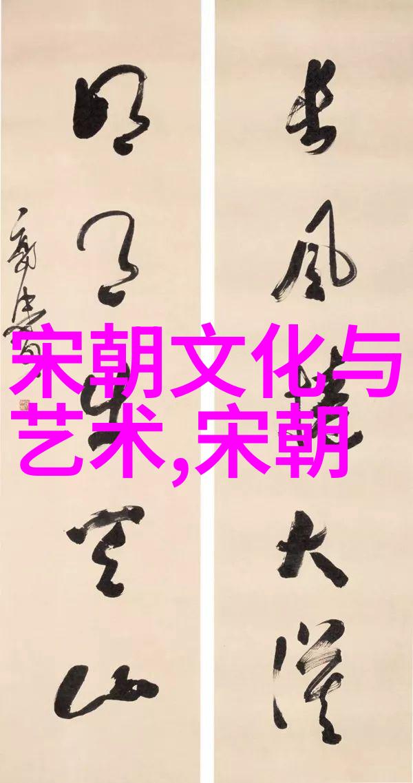 乾隆帝与雍正王朝的秘密怨恨一场皇权斗争的阴影