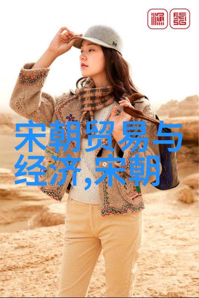 明朝七大功臣及其对中国历史的影响