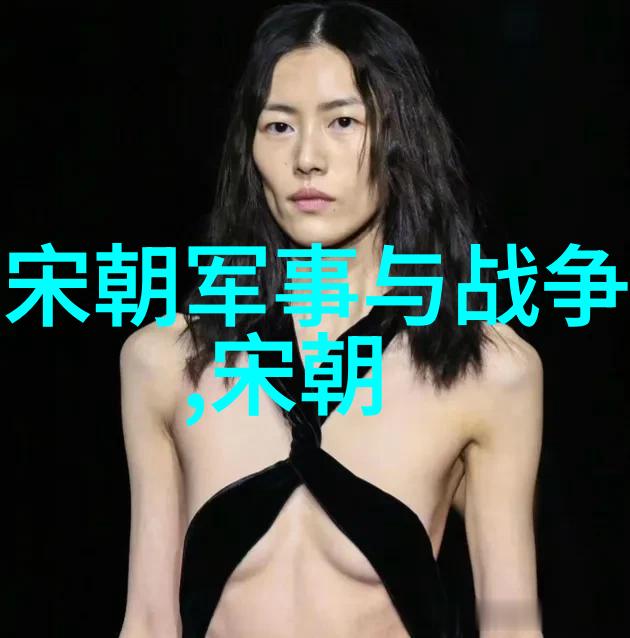 如何看待中国历代王朝中仅有的千年存在者