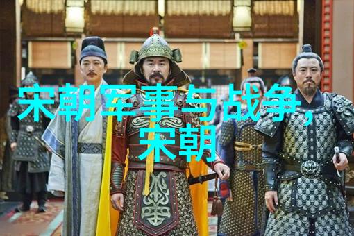 江山易改本性难移明末八大寇的逆袭与命运