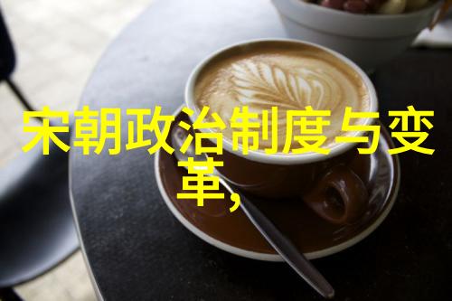 亲情与爱的纠葛亲戚间的复杂关系探索