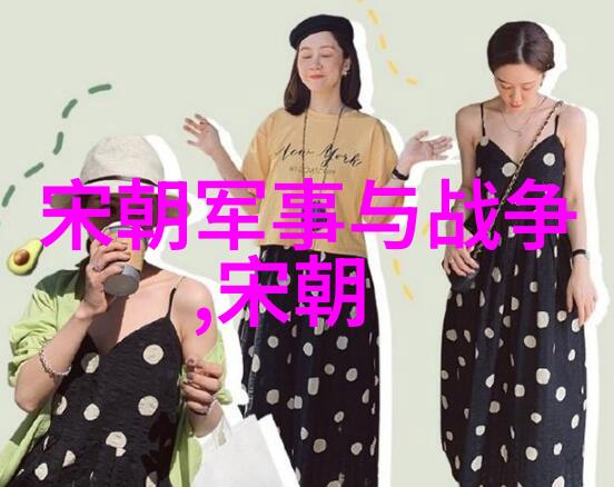 明朝三大排行的权力斗争与政治格局变迁