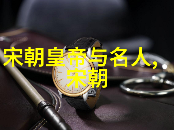 明朝对南诏国有着怎样的影响和贡献