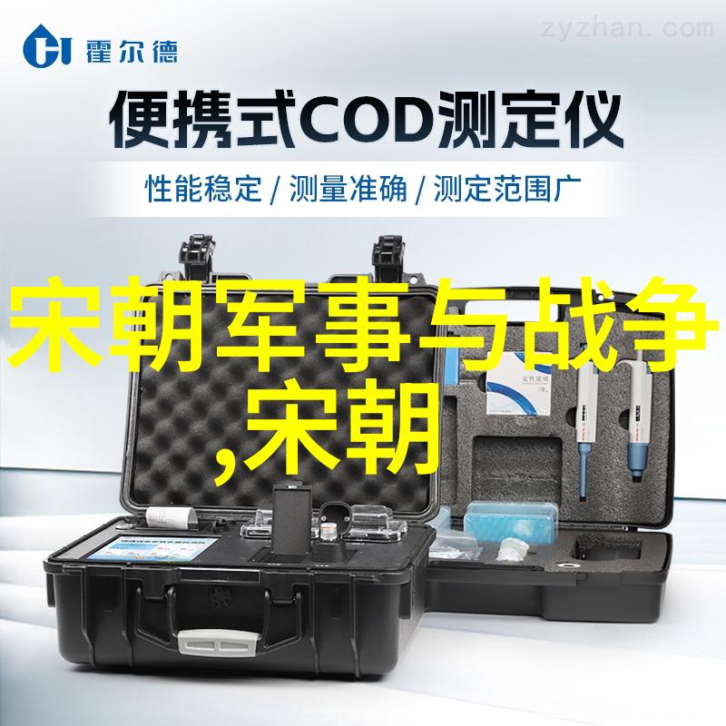 明朝最伟大的三个我看来呢就得数数朱元璋张居正和李贽