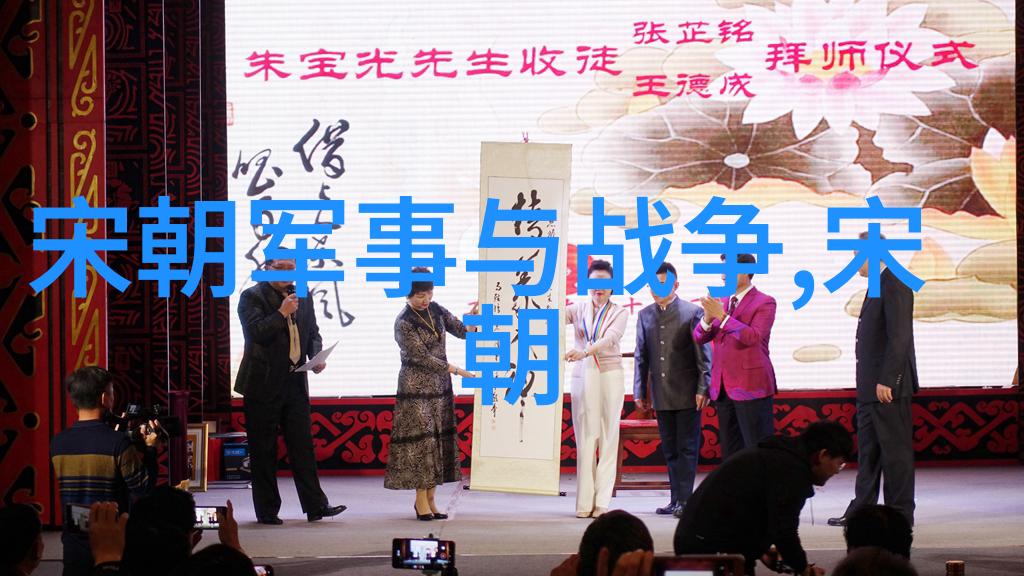 传说与现实之间的小径走访深入分析朱允炆下落之谜背后的迷雾