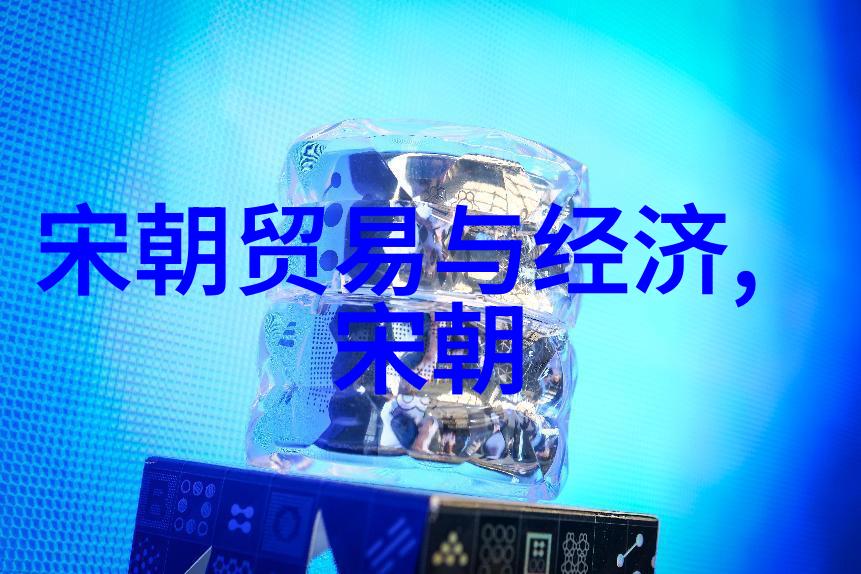 千年江山大汗之梦的终结