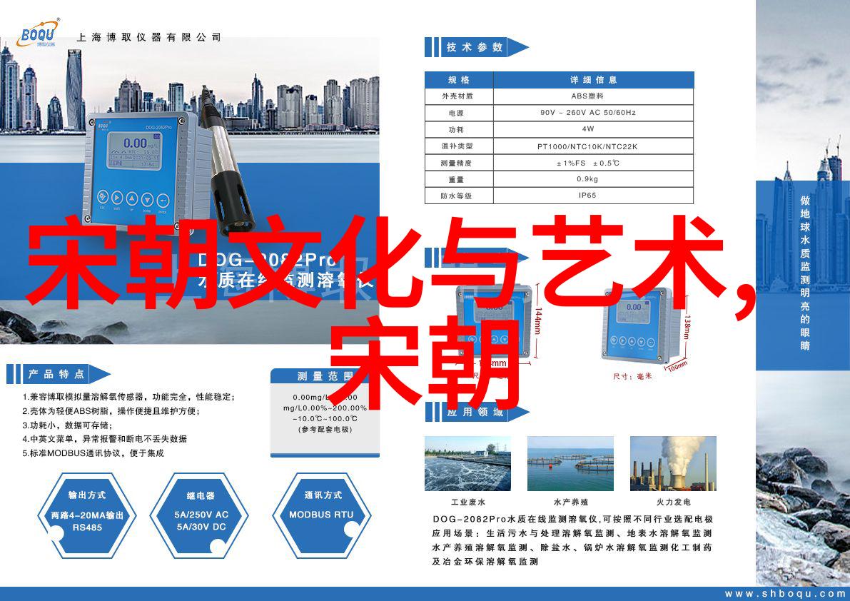 明朝历史之谜揭秘明朝的奇异事件与复杂人物