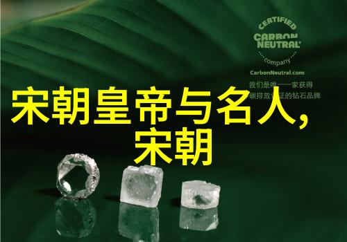 晋朝的兴衰一个持续了三百多年的辉煌与挣扎
